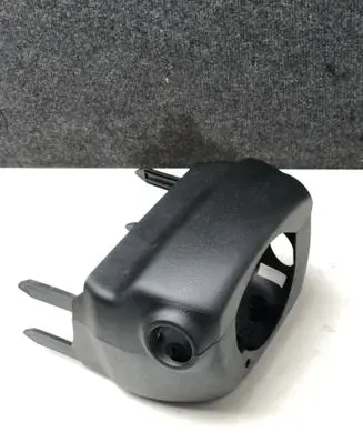 Steering wheel column trim
