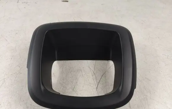 Peugeot 508 Other interior part 9686449177