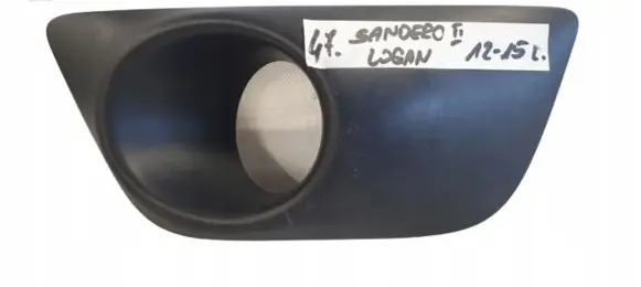 Dacia Sandero Front bumper lower grill 261A31312