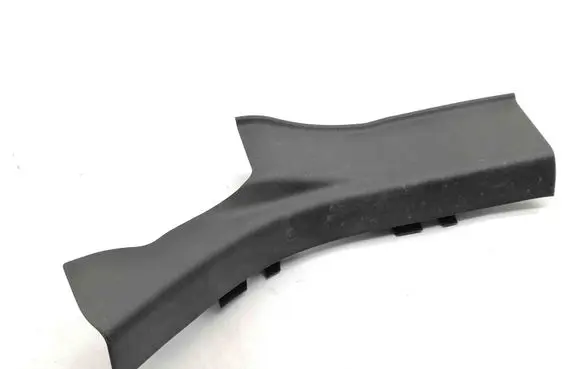 Honda Jazz IV GR Rear sill trim cover 84211T5AJ0220