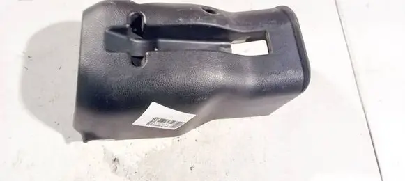 Mitsubishi Outlander Steering wheel column trim
