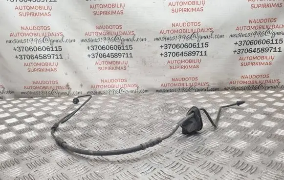 Audi A6 S6 C6 4F Clutch pipe/line 4F1721465E