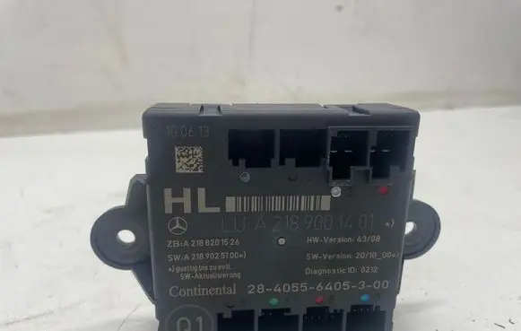 Door control unit/module
