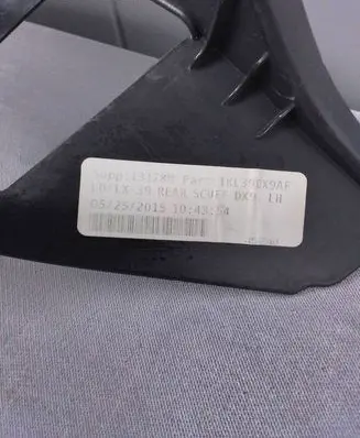 Dodge Charger Rear sill trim cover 1KL39DX9AF 1KL39DX9AC 1KL39DX9AD