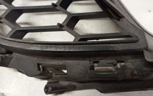 Mazda 6 Front fog light trim/grill GAK650C21