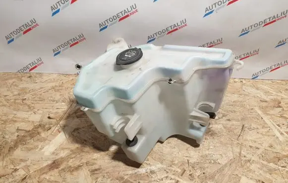 Windshield washer fluid reservoir/tank