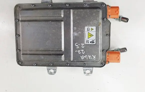 Other control units/modules