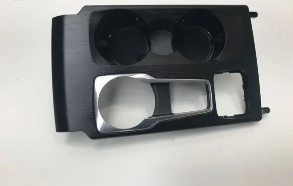Cup holder front