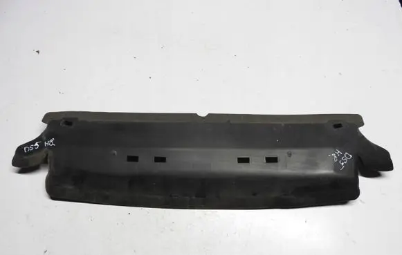 Citroen DS5 Radiator trim 9804406780