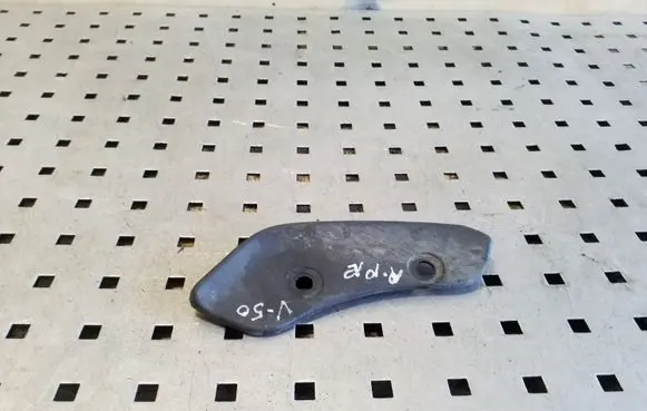 Front mudguard