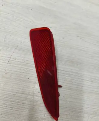 Toyota C-HR I Rear tail light reflector 81910F4010