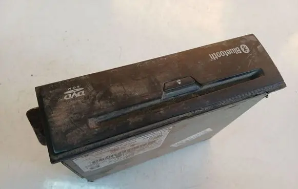 CD/DVD changer