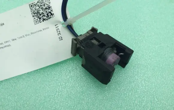 Mercedes-Benz B W246 W242 Engine installation wiring loom A0255455026