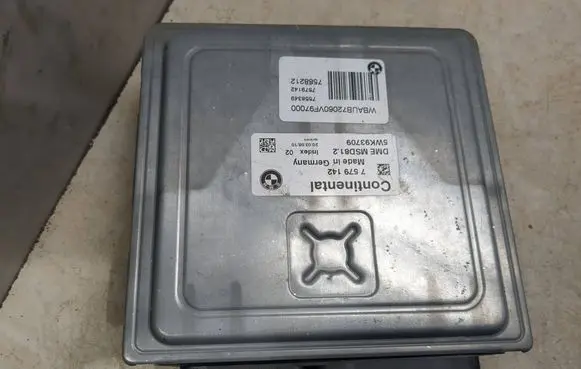 Engine control unit/module