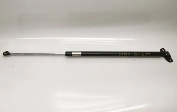 Honda HR-V Tailgate/trunk strut/damper