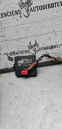 Volkswagen Golf VII Gateway control module 5Q0907530AA