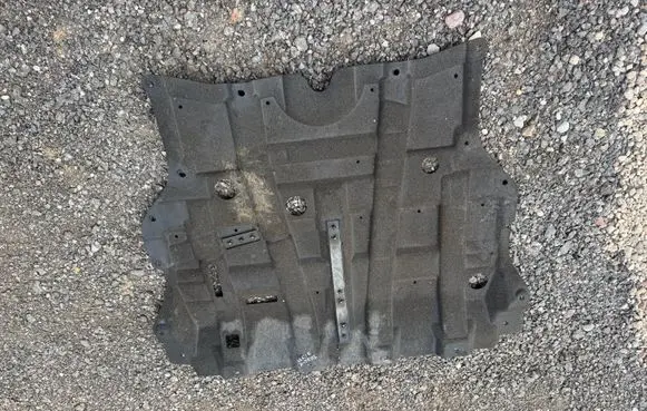 Nissan X-Trail T33 Engine splash shield/under tray 6RL