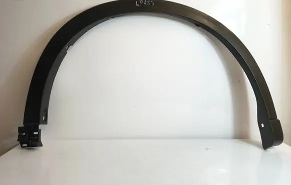 Mazda CX-5 II Fender trim (molding) kb7w-51w21autoas5 kb7w-51w21