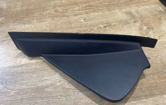 Land Rover Discovery Sport Other interior part LK7204481A