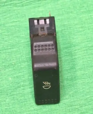 Fog light switch