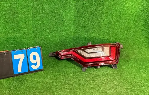 Rear/tail lights