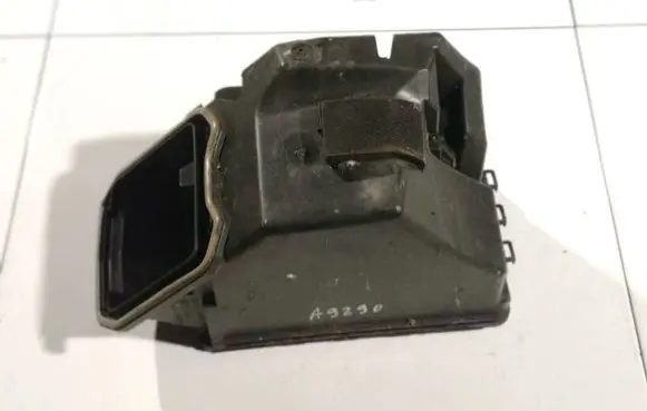 Fuse box cover