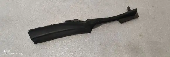 Infiniti QX50 (J50) Other interior part 868951BA0A