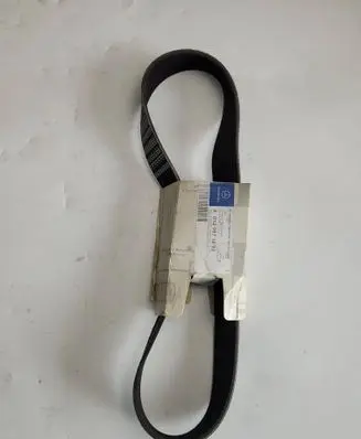 Mercedes-Benz Vito Viano W638 Alternator belt A0139971692