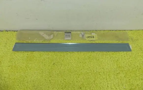 Front sill trim cover
