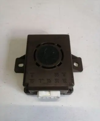 Alarm control unit/module