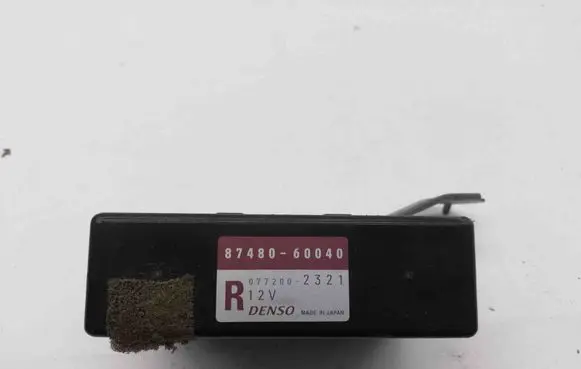 Toyota Land Cruiser (J120) Other devices 8748060040