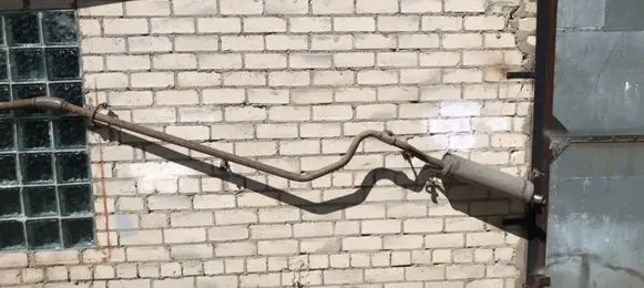 Muffler/silencer