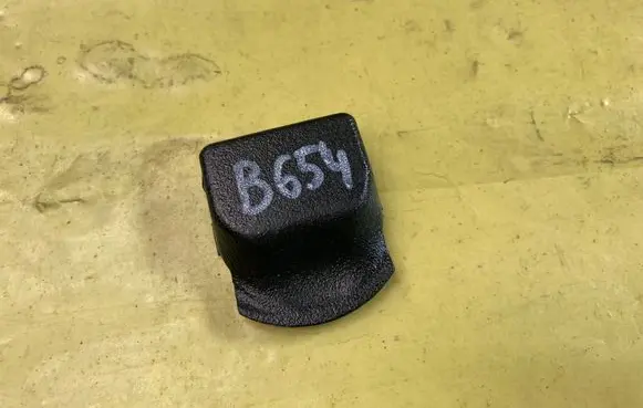 Mercedes-Benz B W245 Other interior part A2108490103