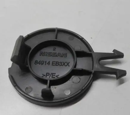 Nissan Pathfinder R51 Other interior part 84914EB3XX