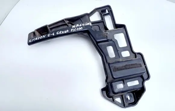 Citroen C4 II Picasso Rear bumper mounting bracket 9808510080