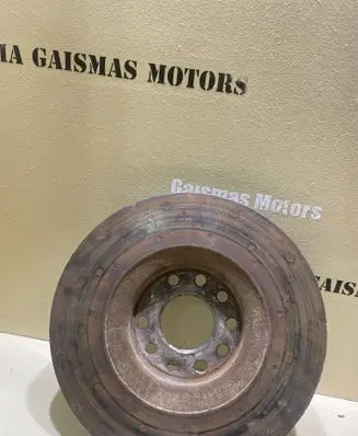 Audi A6 Allroad C5 Front brake disc