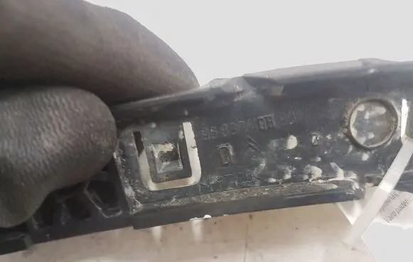 Citroen DS3 Rear bumper mounting bracket 9683740880