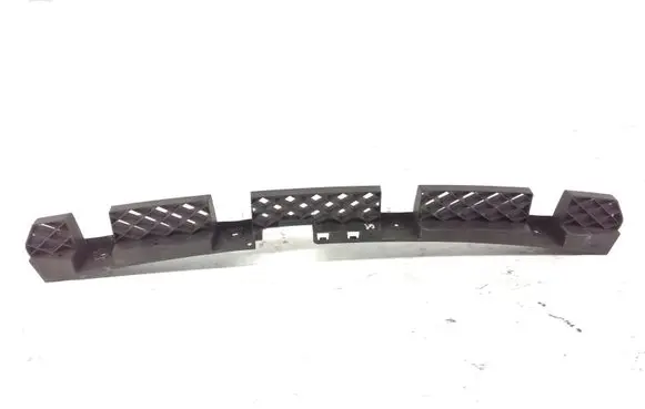 Seat Alhambra (Mk2) Rear bumper support beam 7N0807863
