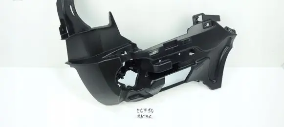 BMW X1 F48 F49 Front bumper mounting bracket 7354819