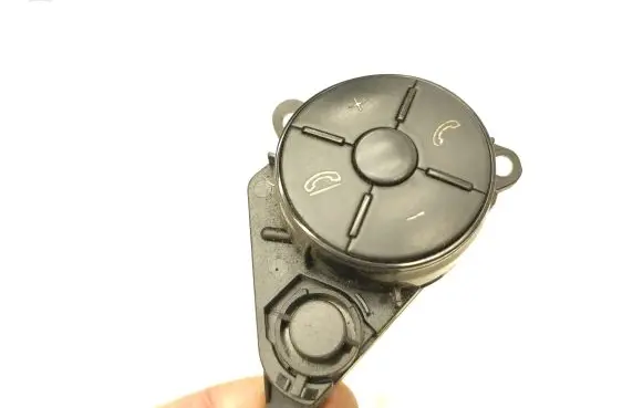 Multifunctional control switch/knob