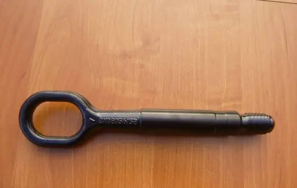 Audi A5 Towing hook eye 8K0805615B