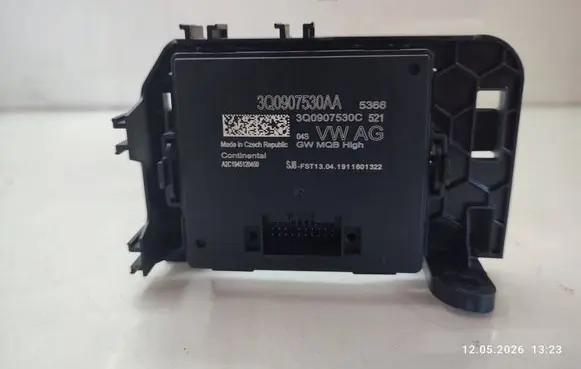 Skoda Karoq Gateway control module 3Q0907530AA