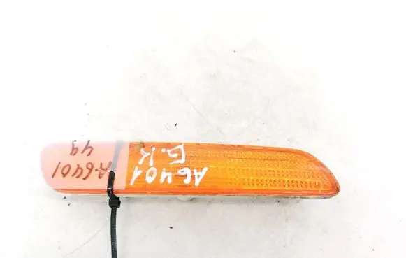 Front indicator light