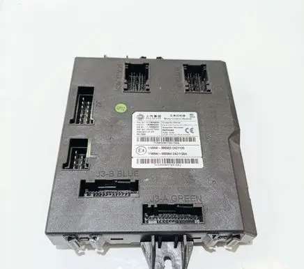 MG Marvel R Other control units/modules 11135058 10639645 653724492
