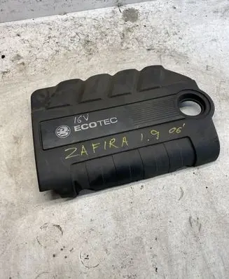 Engine cover (trim)