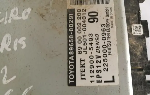 Toyota Yaris Other control units/modules 896500D291