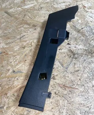 Volvo V50 Other interior part 8663549 11137