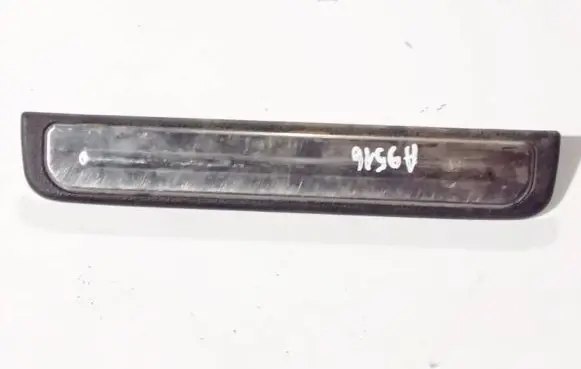 Nissan Primera Rear sill trim cover 769b2av710