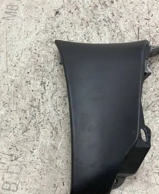 Aston Martin DB9 Other interior part 611296DB944 63044E37AAW