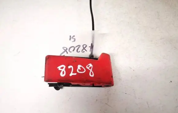 Engine bonnet (hood) release handle